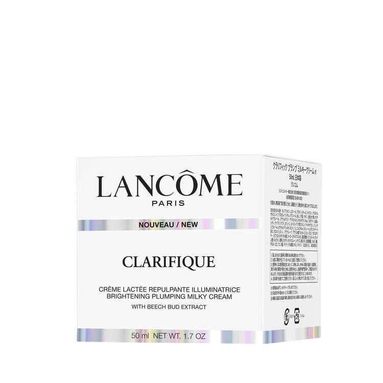 CLARIFIQUE AUFPOLSTERNDE CREME