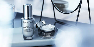 Lancome Genifique Yeux Produkte